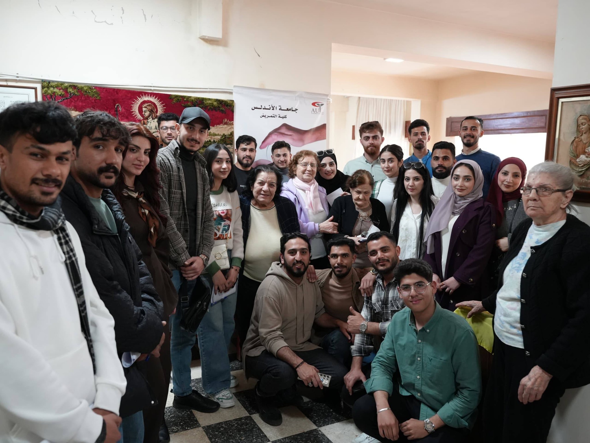 Andalus University Nursing Students Conduct a Training Visit to Elderly Care Homes in Latakia as Part of Geriatric Healthcare Program