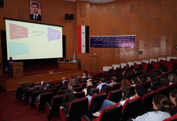 The First Monthly Symposium of Environmental Committee, Titled: Investing in Prevention