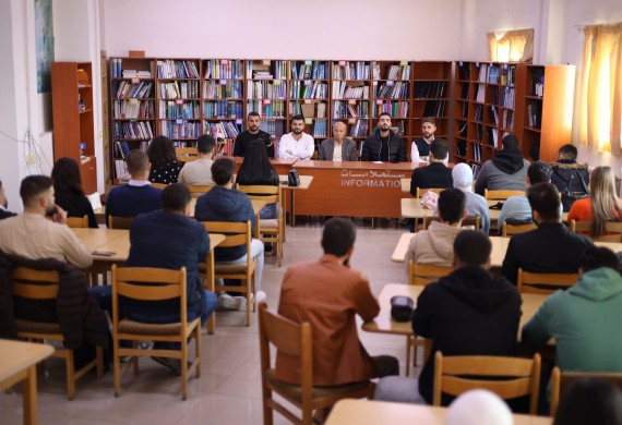 Pre-Conference Dialogue Sessions at Al-Andalus Private University for the 2024/2025 Academic Year