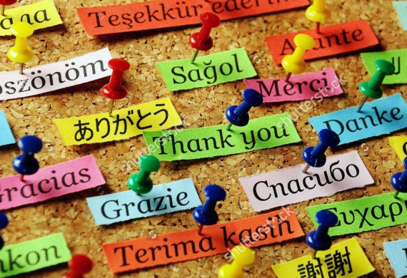 دورة التوفل المكثفـة الشــتوية 2019-2020