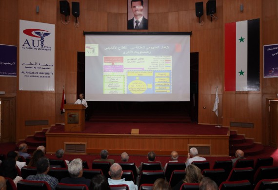 A Lecture Titled: Module Specification