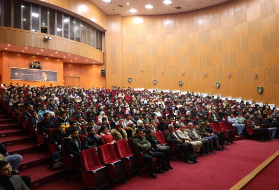 اللقاء الطلابي للطلاب المستجدين لكليات (طب بشري-طب أسنان-صيدلة-هندسة طبية-تمريض-أدارة مشافي)