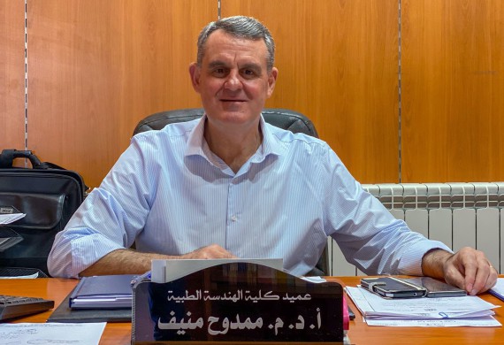 كلية الهندسة الطبية في جامعة الأندلس تشارك وتحاضر ببحث رائد في مؤتمر عالمي في كندا