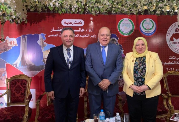 مشاركة جامعة الأندلس كممثل للجامعات السورية بمجلس إدارة ضمان الجودة في اتحاد الجامعات العربية