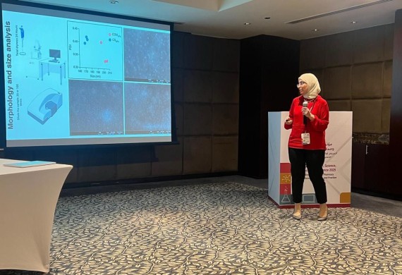 مشاركة الدكتورة أمل يوسفان في مؤتمر Pharmacy Education ,Science And Practice 2025  في جامعة قطر