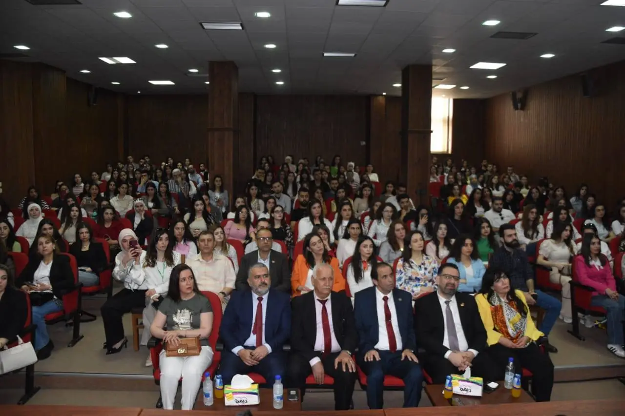 بدعوة من نقيب صيادلة طرطوس: رئيس جامعة الأندلس يشارك في الجلسة العلمية النقابية الثانية بعنوان "التحاليل المخبرية من المنظور الصيدلاني" بحضور رئيس جامعة طرطوس