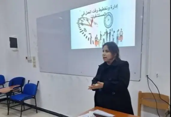 كلية إدارة المشافي تنظّم ندوة علمية حول إدارة وتخطيط وقت العمل في المستشفيات لطلابها