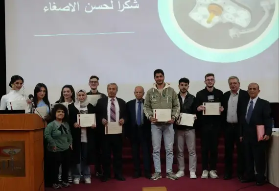 The Annual Scientific Harvest of the Faculty of Human Medicine for the 2025-2026 Academic Year