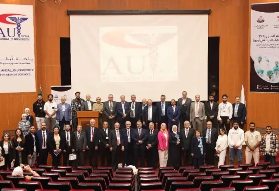 اختتام فعاليات المؤتمر السنوي ال٣٥ لاتحاد الأطباء العرب في أوروبا المؤتمر الدولي الطبي المشترك العاشر