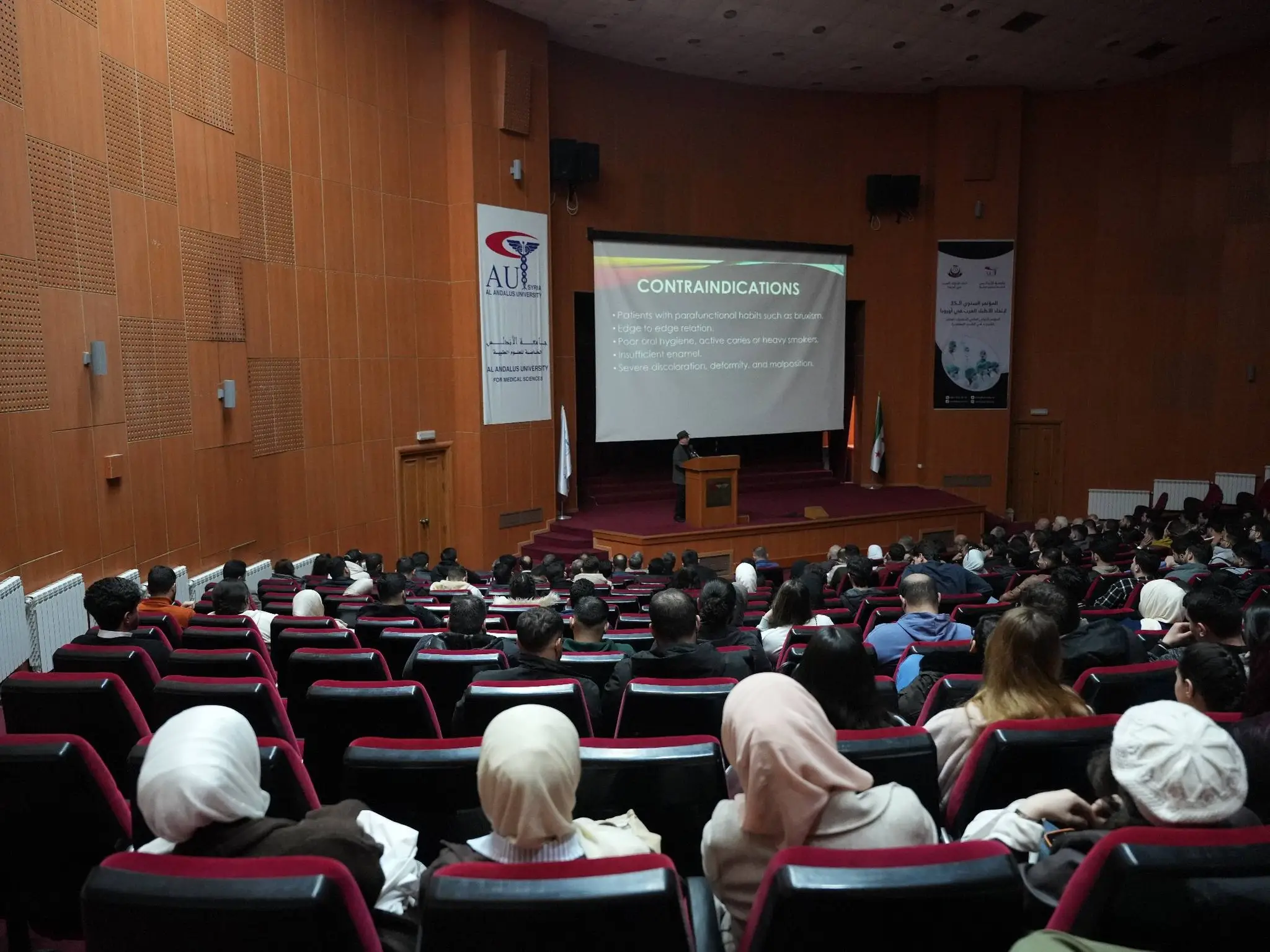 كلية طب الأسنان وكلية الصيدلة في جامعة الأندلس تنظّمان يوماً علمياً مميزاً يجمع التخصصات الأكاديمية والمبادرات الطلابية