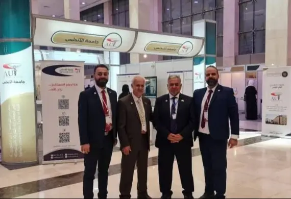 مشاركة جامعة الأندلس الخاصة للعلوم الطبية في ملتقى الجامعات السورية في المملكة العربية السعودية 2025