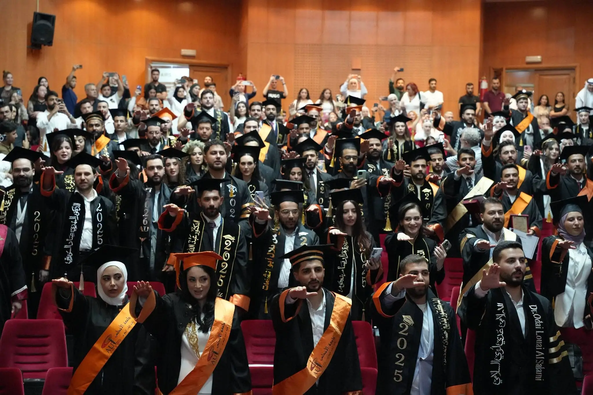 جامعة الأندلس الخاصة للعلوم الطبية تحتفي بتخريج دفعة جديدة من كلية الطب البشري وتتمنى لهم مستقبلاً حافلاً بالتميز والإنسانية