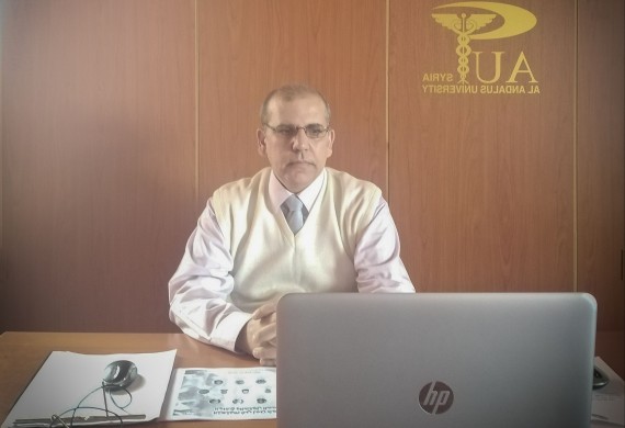 مشاركة كلية إدارة المشافي في جامعة الأندلس الخاصة للعلوم الطبية  بالندوة العلمية الافتراضية حول "التعليم في زمن جائحة كورونا: الواقع والحلول الممكنة“