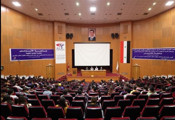 لقاء رئاسة جامعة الأندلس مع طلاب السنوات الأولى في جميع الكليات للعام الدراسي 2021-2022