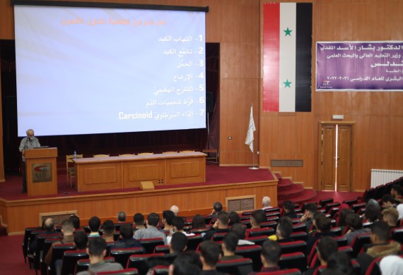 Phenomenon of Drug Addiction: Causes, Effects and Methods of Prevention and Treatment