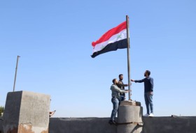 فعالية مركزية بعنوان "علم بلادي" تضمنت رفع علم الجمهورية العربية السورية