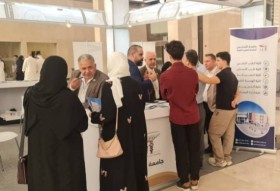 اختتام فعاليات ملتقى الجامعات السورية في الرياض