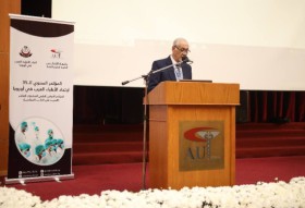 افتتح في جامعة الأندلس الخاصة للعلوم الطبية اليوم ٢٧/١٠/٢٠٢٥ المؤتمر السنوي ال٣٥ لاتحاد الاطباء العرب المؤتمر الدولي المشترك العاشر بعنوان (الجديد في الطب المعاصر)
