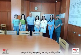 جسور من الجامعة إلى الحياة المهنيّة