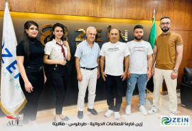 برنامج تدريبي صور
