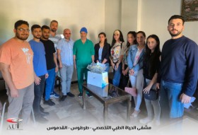 برنامج تدريبي صور