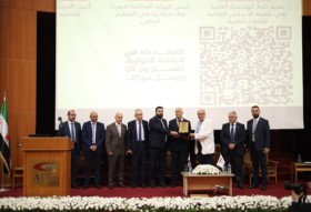 إقامة المؤتمر العلمي الأول لكلية الهندسة الطبية