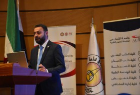 مشاركة جامعة الأندلس الخاصة للعلوم الطبية في أعمال المؤتمر الدولي الرابع للهندسة الطبية، الذي استضافته جامعة دمشق