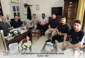 برنامج تدريبي صور