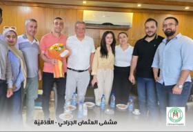 برنامج تدريبي صور