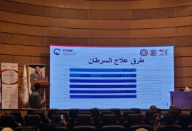 مشاركة  جامعة الأندلس الخاصة للعلوم الطبية في المؤتمر الدولي الرابع للهندسة الطبية