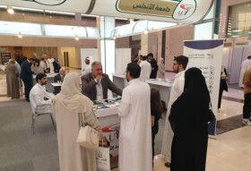 اختتام فعاليات ملتقى الجامعات السورية في الرياض