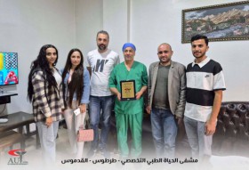 جسور من الجامعة إلى الحياة المهنيّة