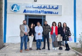رحلة علمية إلى معمل أمانثا للصناعات الدوائية في اللاذقية