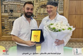 جسور من الجامعة إلى الحياة المهنيّة