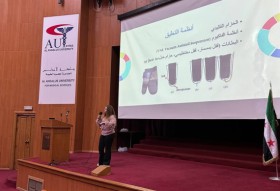 محاضرات علمية في كلية الهندسة الطبية بعنوان مجالات العلاج الحراري للأورام وتصميم قمصان الأطراف الاصطناعية و معالجة الأورام بتقنية البروتون