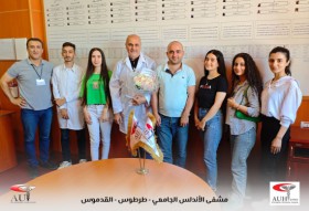 برنامج تدريبي صور