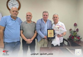 جسور من الجامعة إلى الحياة المهنيّة