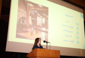الجلسة الأولى للمؤتمر العلمي الأول لكلية الهندسة الطبية في جامعة الاندلس الخاصة للعلوم الطبية