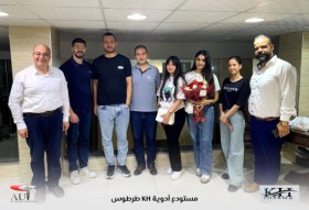 برنامج تدريبي صور