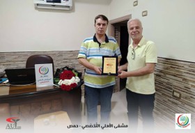 جسور من الجامعة إلى الحياة المهنيّة