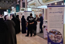 مشاركة جامعة الأندلس الخاصة للعلوم الطبية في ملتقى الجامعات السورية في المملكة العربية السعودية 2025