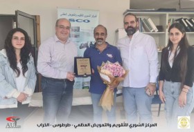 جسور من الجامعة إلى الحياة المهنيّة