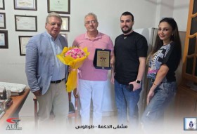 جسور من الجامعة إلى الحياة المهنيّة