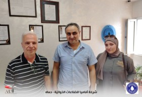 برنامج تدريبي صور