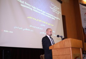 الجلسة الأولى للمؤتمر العلمي الأول لكلية الهندسة الطبية في جامعة الاندلس الخاصة للعلوم الطبية