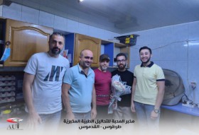 برنامج تدريبي صور