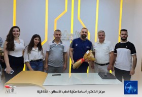 برنامج تدريبي صور