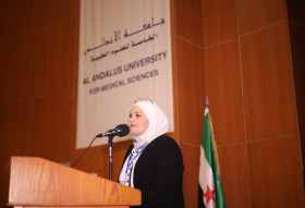 الجلسة الأولى للمؤتمر العلمي الأول لكلية الهندسة الطبية في جامعة الاندلس الخاصة للعلوم الطبية