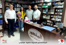 برنامج تدريبي صور