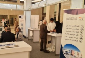 مشاركة جامعة الأندلس الخاصة للعلوم الطبية في ملتقى الجامعات السورية في المملكة العربية السعودية 2025